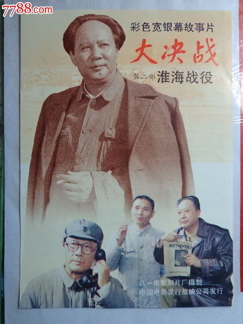 热那亚大学 Certificate